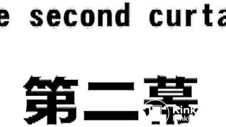 Three Asian sluts in poop masks