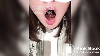 shit eat