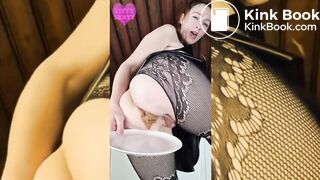 Scat Goon On Poppers #16