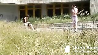 PSG - Dany public pants mess #4