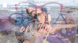 Delivery Boy Destroys Busty MILF's Asshole During Gym Workout