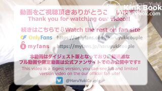 Sex at a hot spring inn! Golden shower, and then creampie with standing back