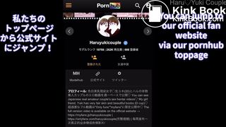 Sex at a hot spring inn! Golden shower, and then creampie with standing back