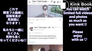 Sex at a hot spring inn! Golden shower, and then creampie with standing back