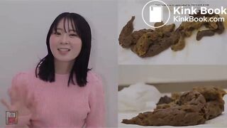 まんこまる前うんこ