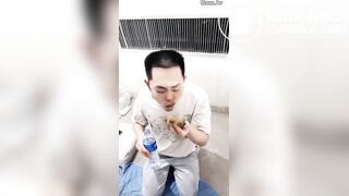 Chinese scat femdom - video 65