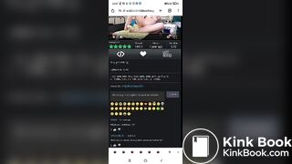 Cute small Girl est shit