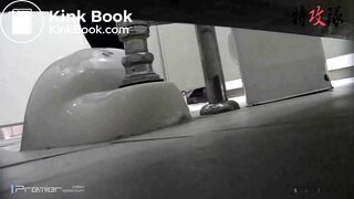 Scat Japanese - video 120