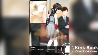 Girl can`t hold it