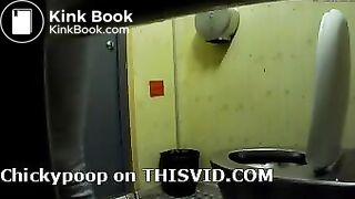 Girl with nice ass urgent poop in public toilet