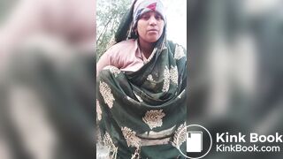 Randy outside relief