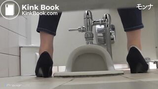 Scat Japanese - video 106