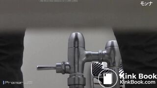 Scat Japanese - video 102