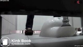 Scat Japanese - video 97