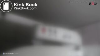 Scat Japanese - video 95