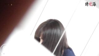 Scat Japanese - video 92