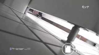 Scat Japanese - video 96