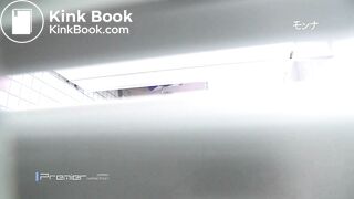 Scat Japanese - video 96