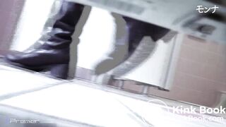 Scat Japanese - video 91
