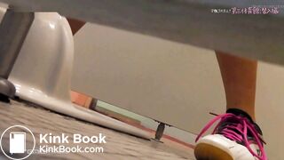 Scat Japanese - video 125
