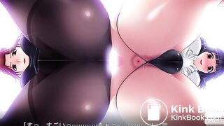 Japan scat game part2