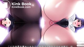 Japan scat game part2