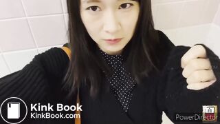 Attractive Japanese girl takes a shit