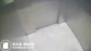 Woman shit in elevator