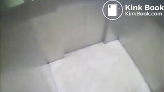 Woman shit in elevator
