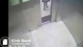 Woman shit in elevator