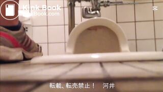 Scat Japanese - video 137