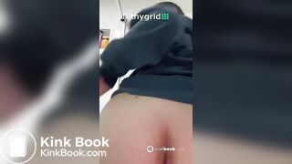 Hot Latina Pooping 2