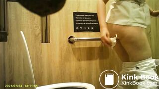 Girl squats on toilet for diarrhea
