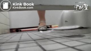 Scat Japanese - video 84