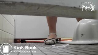 Scat Japanese - video 84