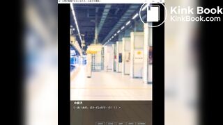 anime girl student diarrhea on the tram end2