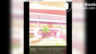 anime girl student diarrhea on the tram background+end1