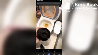 eat shit from toilet