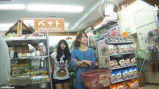 Scat Japanese - video 77