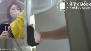 Scat Japanese - video 76