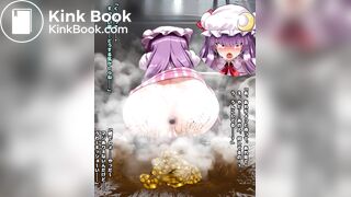 Girls diarrhea - video 2