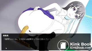 野糞１　　瑠璃編