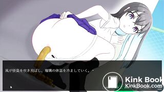 野糞１　　瑠璃編