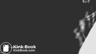 Scat Japanese - video 70