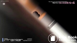 Scat Japanese - video 67