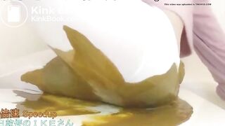 japanese overflowing poop in yoga pants