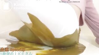 japanese overflowing poop in yoga pants