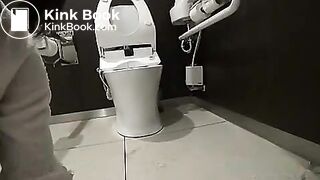 Japanese girl enema selfy uncensored 7