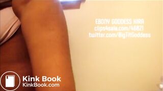 ebony ... pooping