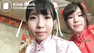 Defecation chinese restaurant 1